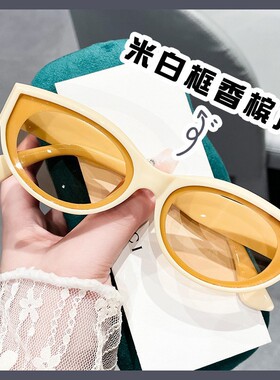 辣妹猫眼墨镜女jennie同款糖果色