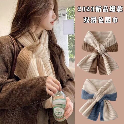 围巾女秋冬高级感御寒保暖拼色