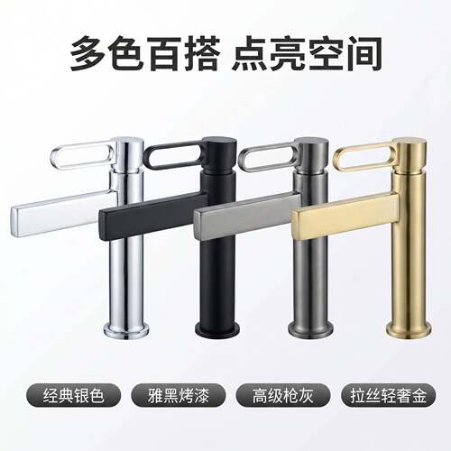 洗脸盆水龙头冷热水两用单冷全铜