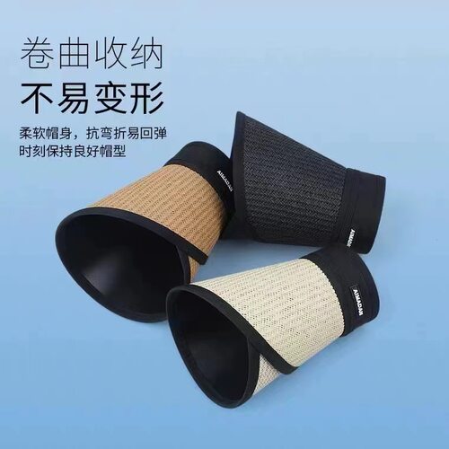 夏季加大帽檐防晒帽女防紫外线