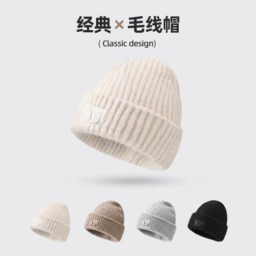大头围粗毛线针织帽子女秋冬季