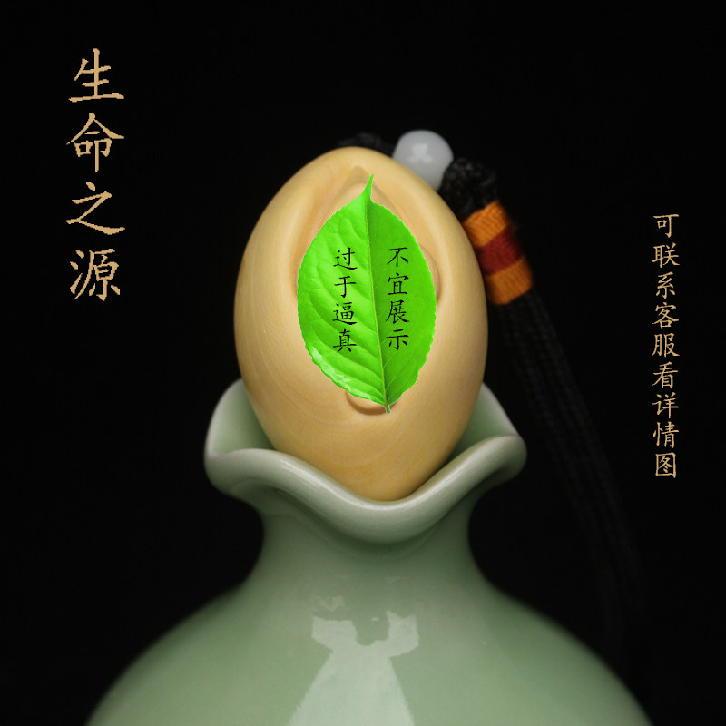 乐清黄杨木雕女款生命之源挂件吊坠汽车挂坠把玩手把件收藏工艺品