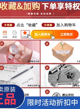 正品防水儿童学生3-4-5-8-9-10岁以上手表幼儿园男女童只看时间女