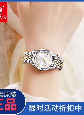 正品瑞士全自动机械女表 正品防水夜光高颜值女士腕表新款推荐 女