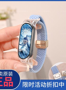 正品男款多功能电子手表儿童学生哪咤魔童降世联名周边智能女手环