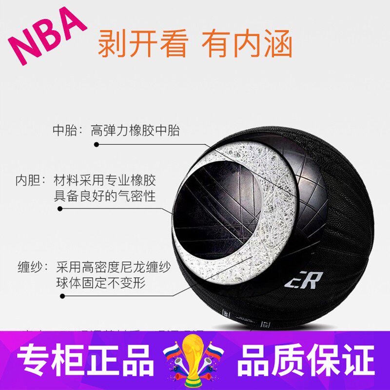 准者成人决心训练加重PU篮球官方旗舰店7号超重训练运动重力球专