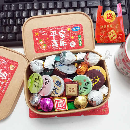 30种茶样试喝礼盒装送喜事伴手礼
