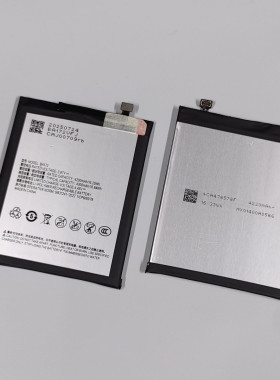 适用于 格力大松TOSOT G7电池 G0615D手机全新电池 魅族18X电池