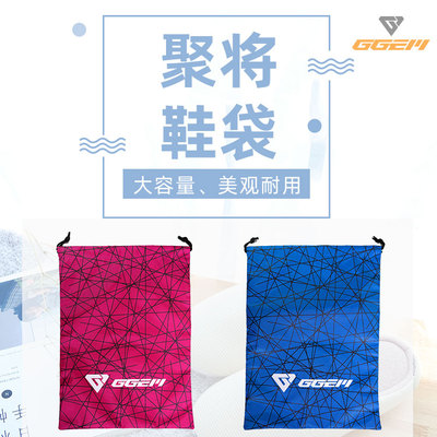 聚将羽毛球鞋袋大容量美观耐用