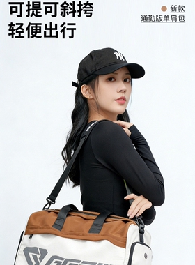 聚将羽毛球包 经典双肩/10周年单肩/新款通勤版单肩包