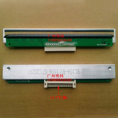 北洋 BTP-L42 l42 btp-L340 bl104-by 条码头 打印头 热敏头
