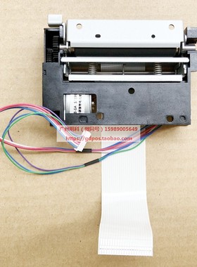 HEP-515-ZC TCS-15建宇电子秤 桑达 PT58II T58K 热敏打印机芯 头