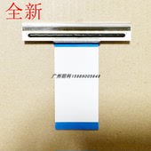 360b 350b 芯烨 打印头fec 370b 358BM 881b