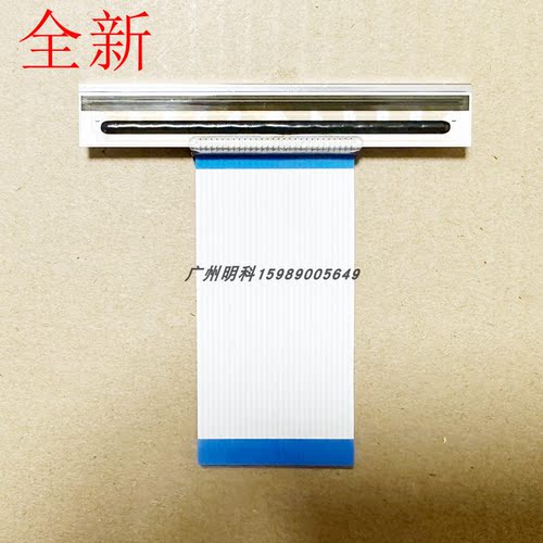 芯烨 xp-360b xp-370b xp-350b xp-358BM 打印头fec cs-881b