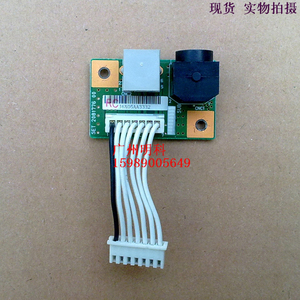 爱普生 TM-u220pb u220pd t88iv tm-t81电源 接口 转换口 插口板