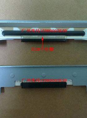 芯烨 xp-q200ii xp-d600 XP-A160H A160M N160II 80mm  打印头