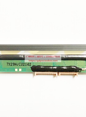 寺冈 SM-80 sm-100 sm-90打印头 新版 小个头 数据线两个接头
