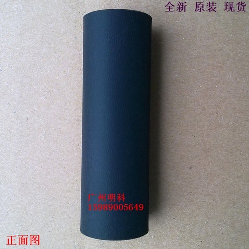 托厉多 3600+ 3680+ 3650 3610 3690 3880e+ 通用 压轮 胶辊