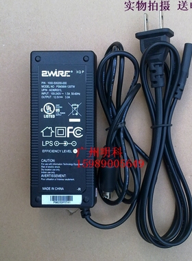 公达tp 12v 三针 小票 打印机tp-pos58p tp-pos58gp 电源 适配器