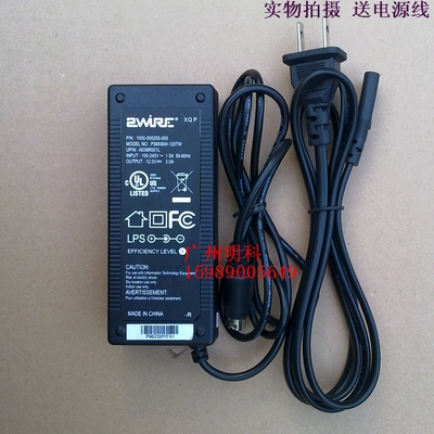公达tp 12v 三针 小票 打印机tp-pos58p tp-pos58gp 电源 适配器