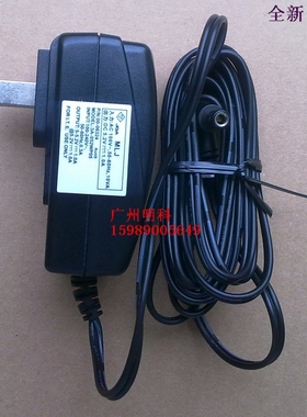 霍尼韦尔 码捷 MS9540 MS7120 7120 5v1a mk7120电源 适配器