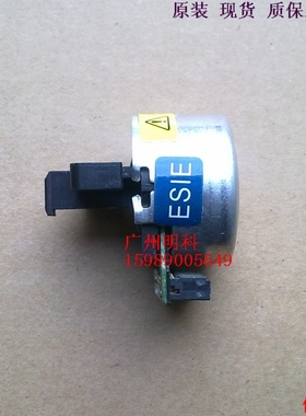 公达 epson POS2000  P110DM 170PD tm-u120 打印头 针打头 9针