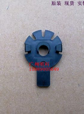 爱普生 TM-220PA 220PB 220PD u288b 打印头 间距 卡子 两端扣子