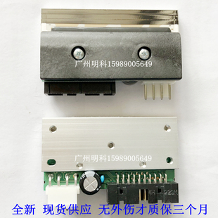 kd2002 DC72y dc72a 550Ω 打印头 rohm dc75c KD2002