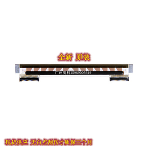 适用 斑马 GT800 GT830 gt820 gt810 200dpi 300dpi 点 打印头