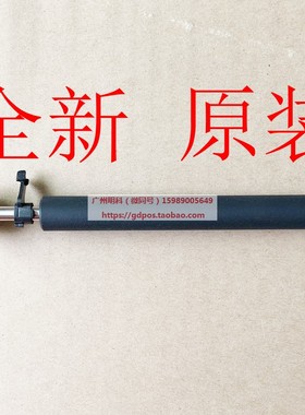 斑马 gt800 gt820 gt830  820打印机滚轴 塑料卡扣 胶辊 辊轴