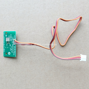 342E 感应器 243E 244碳带传感器 碳带上 243 适用于244plus