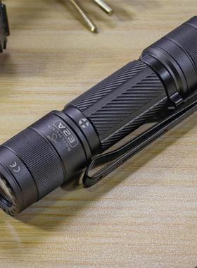 SKILHUNT思凯特E2A迷你便携小手电筒透镜防水14500镍氢5号AA电池