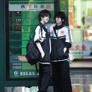 校服动漫cosplay黑白服装 送红豆手链伪装 学渣cos贺朝谢俞朝俞同款