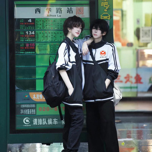 学渣cos贺朝谢俞朝俞同款校服