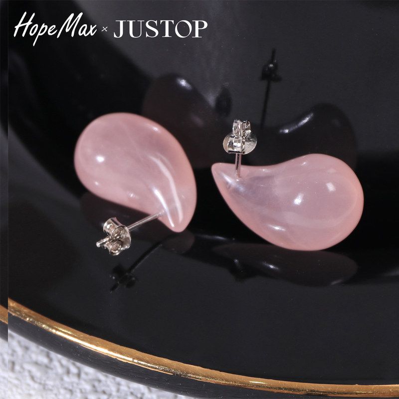 JUSTOP 粉色水滴耳钉 柔润光面水滴造型 银质针身 简约清透质感