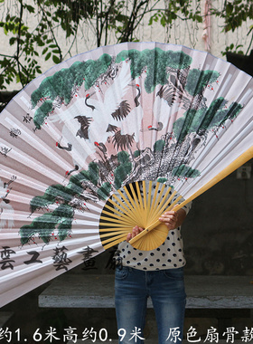大挂扇装饰扇工艺扇折扇大扇子竹扇 长贵松画扇　松鹤延年礼品扇