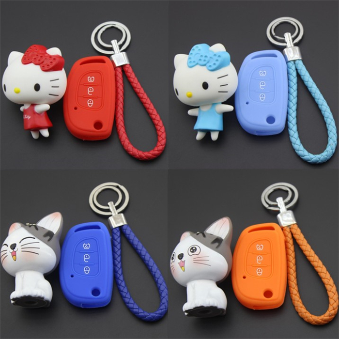 专用于北汽幻速折叠硅胶钥匙包