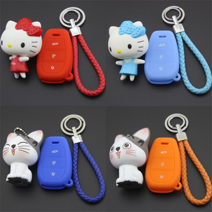 适用众泰钥匙包套众泰T500硅胶钥匙包套18款众泰T600coupe钥匙套