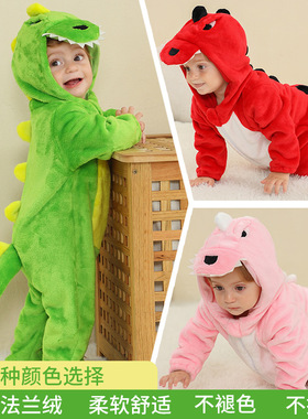 michley法兰绒春秋冬爬服婴幼儿童表演服睡衣恐龙连体衣外出新品