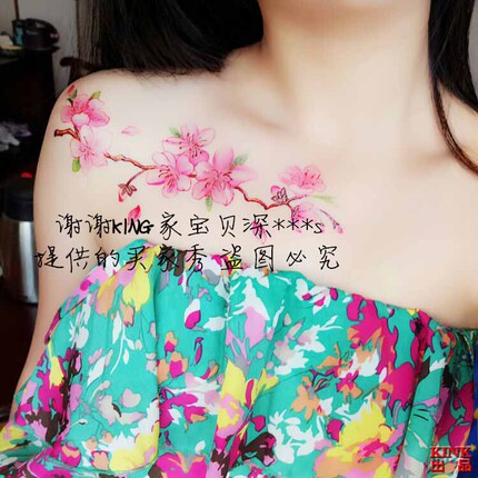KING纹身贴防水 女 持久 刺青逼真 粉色桃花 性感胸部 创意花朵