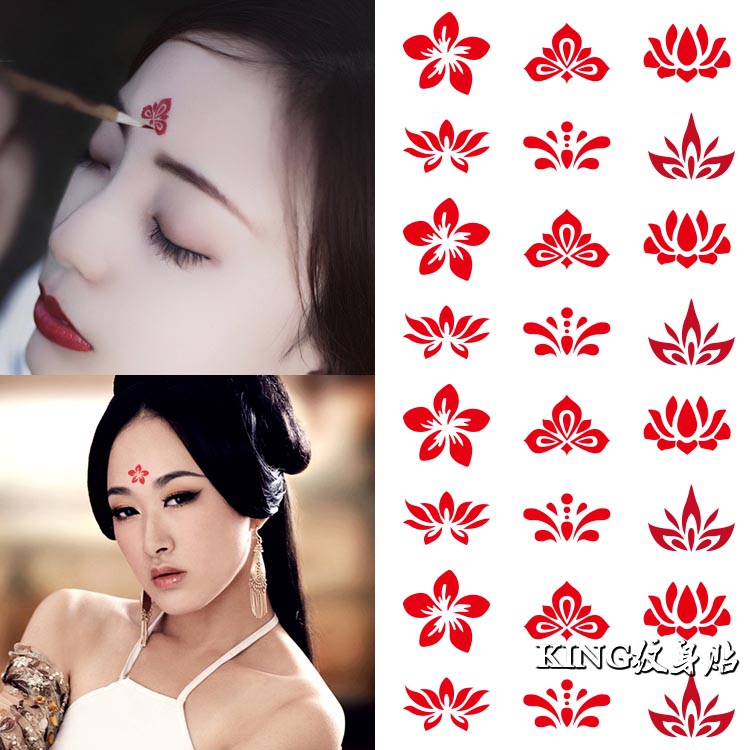 KING纹身贴 防水女持久 影楼写真古装 眉心贴 额头贴花钿