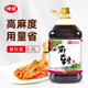 仲景麻辣油5.4L调味油辣椒油麻椒油红油辣椒凉拌汁餐饮大包装 商用