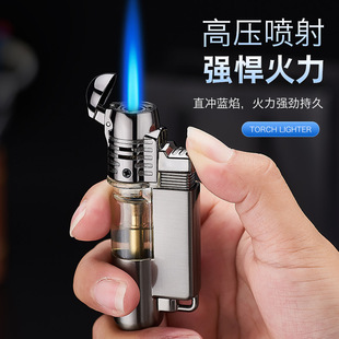 HB863圆机直冲透明气箱充气直冲创意带盖防风打火机