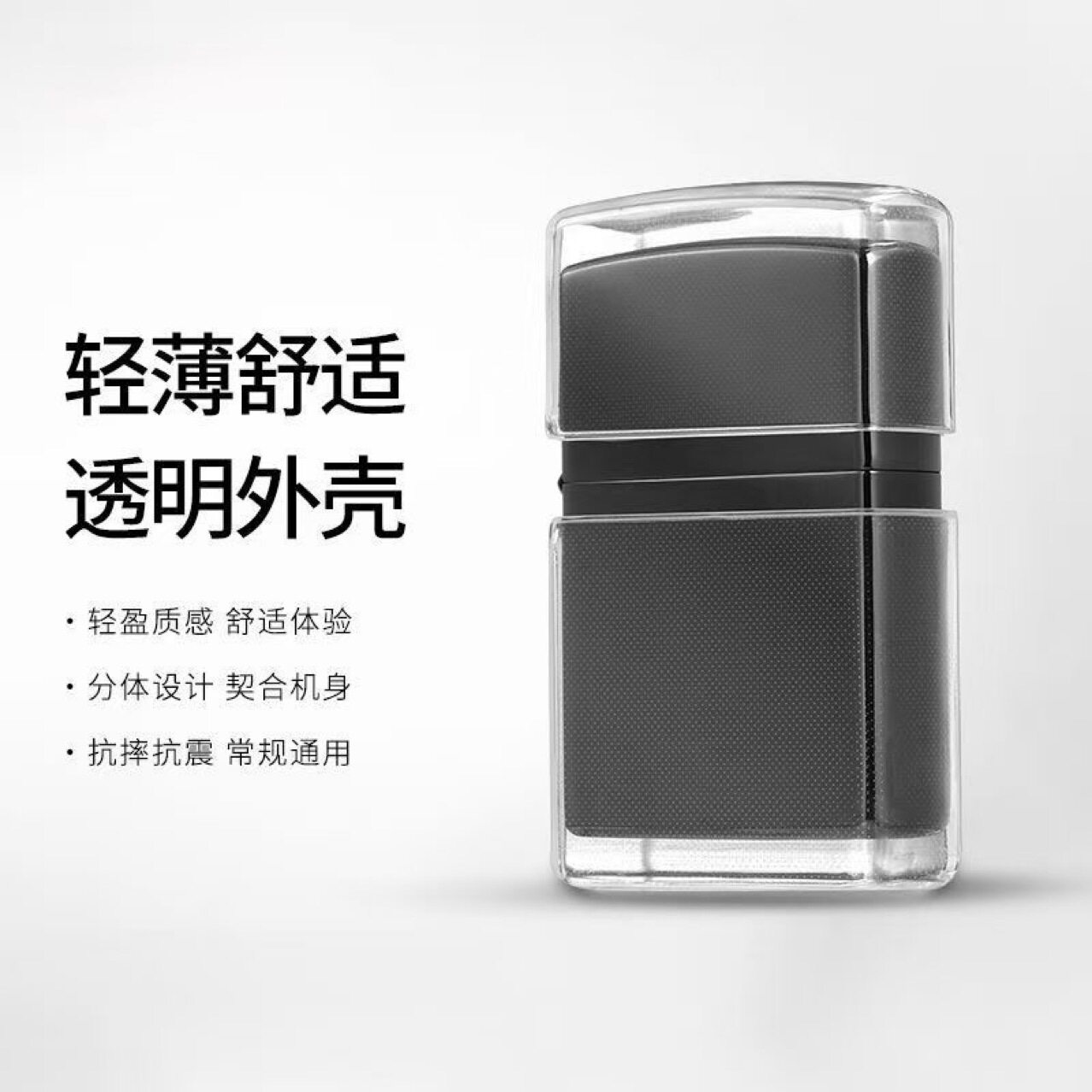 好玩的z宝专用煤油打火机