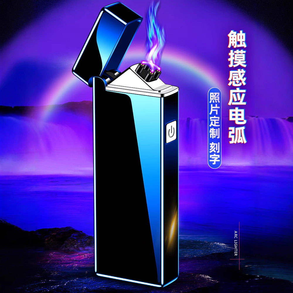 好玩的厂家直销usb电子