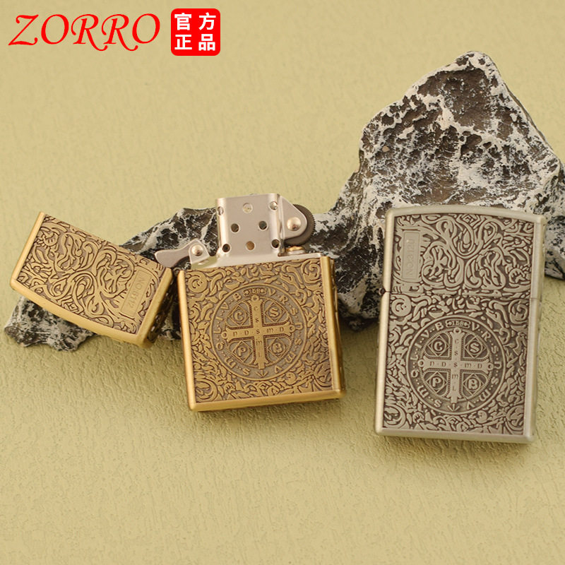 煤油打火机ZK26康斯坦丁