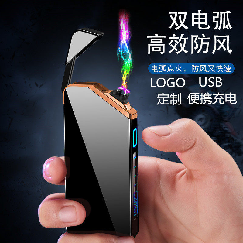 好玩的跨境厂家指纹激光