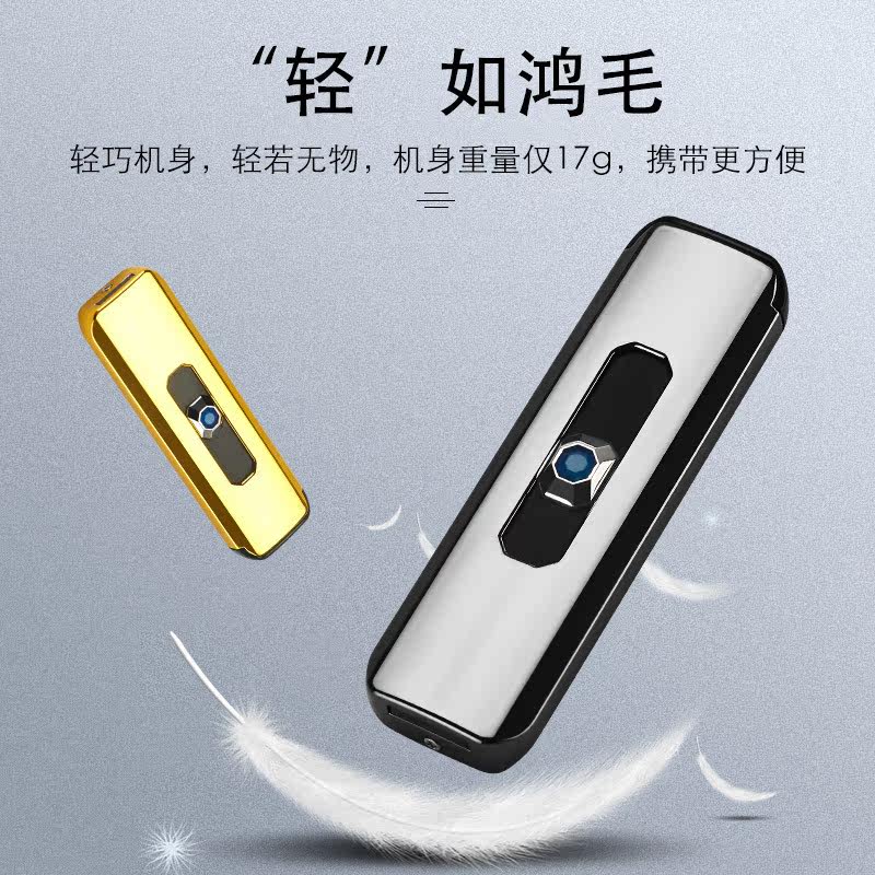 厂家直销牌USB上推按键款