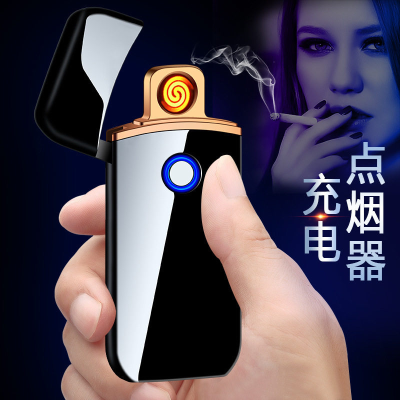 新款电子充电USB点烟器金