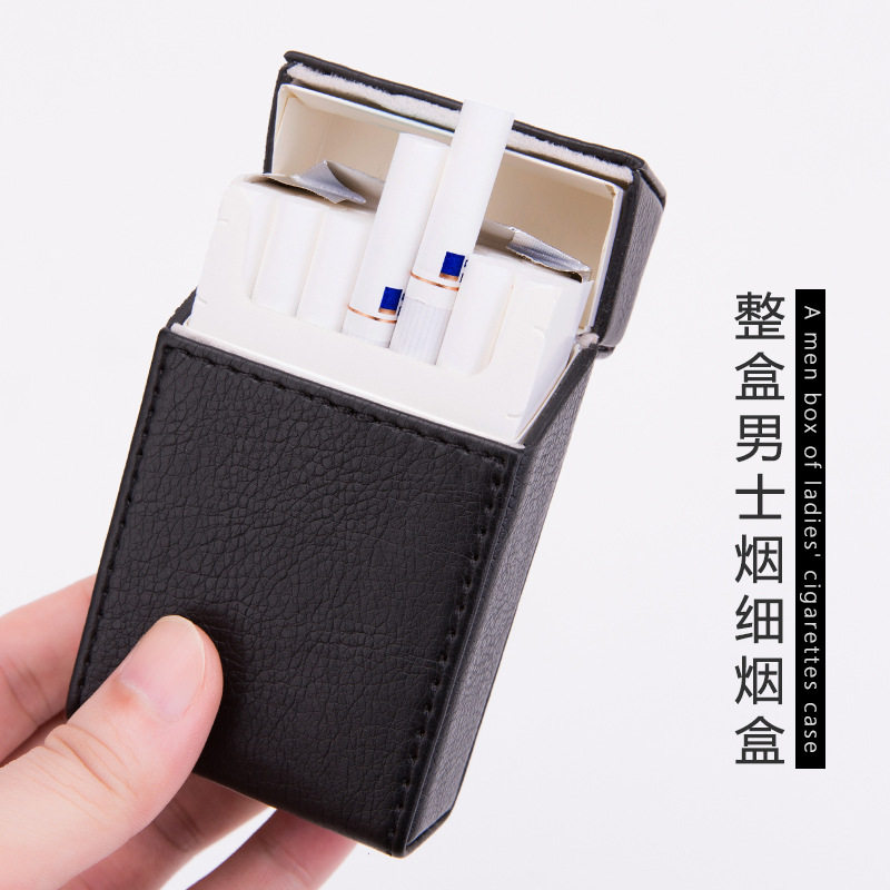 好玩的厂家PU男女两款烟